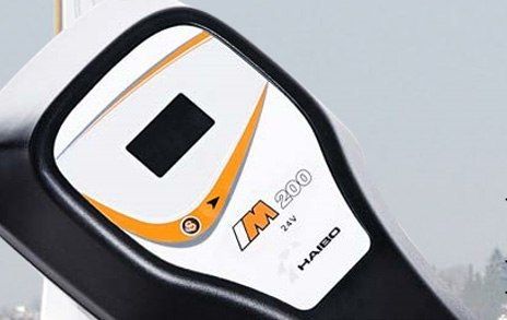 HAIBO M150 3HP 70LBS 12V MAXIMIZER